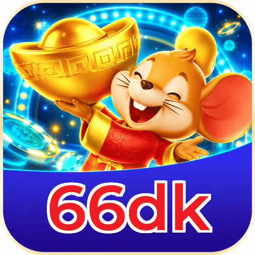 66dk Logo 3
