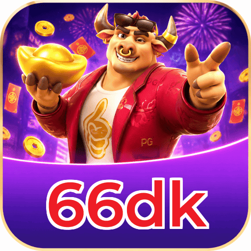 66dk Logo 2